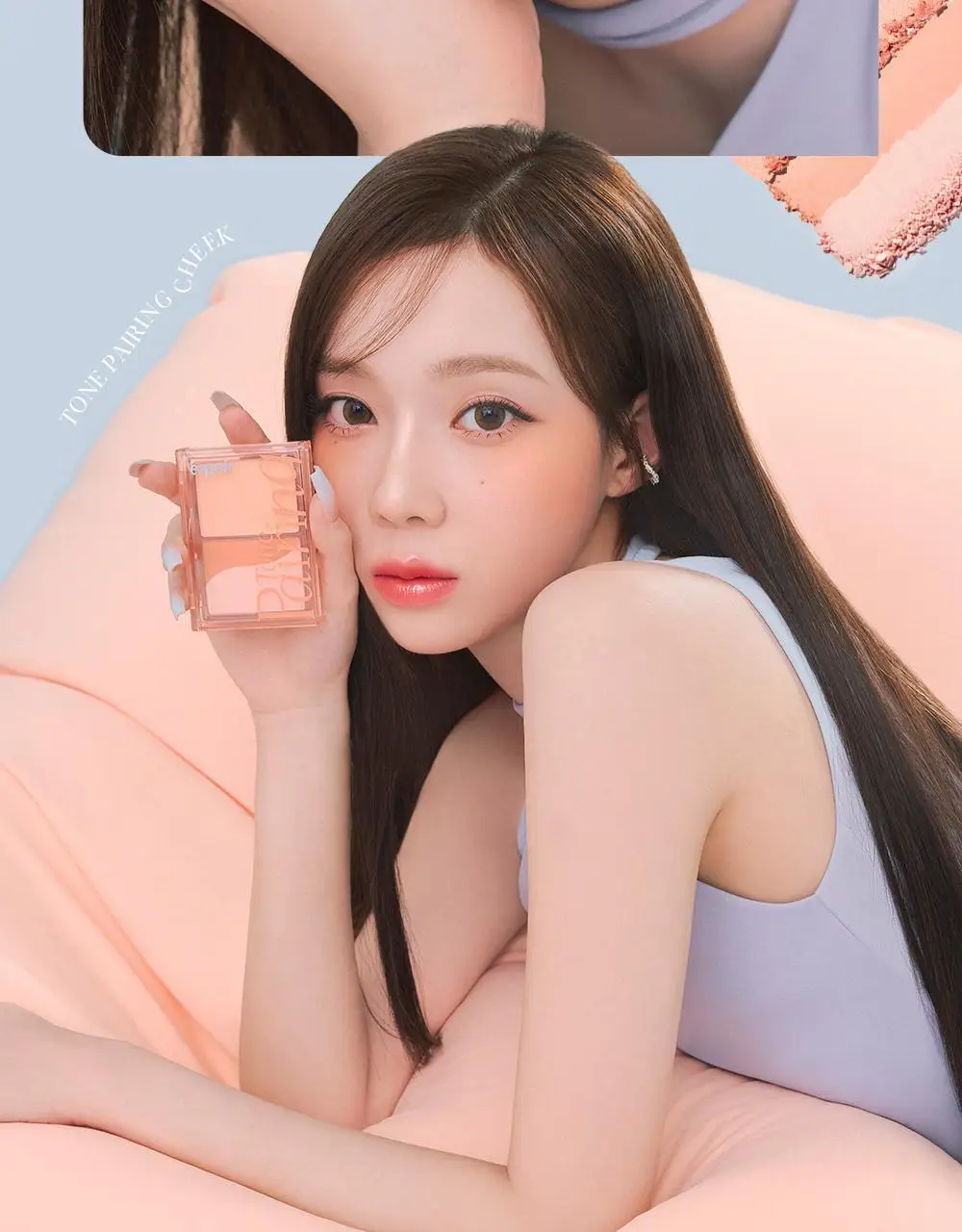[2가지 텍스처/멀티블러셔] 에스쁘아 톤페어링 치크 9.6g 2호 피치피즈 상세페이지 8